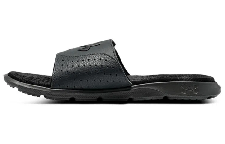 Under Armour UA Ignite 7