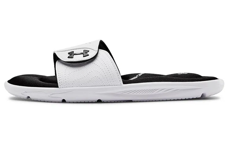 Under Armour Ignite IX