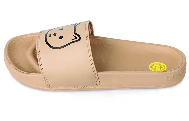 New Balance 200 Series