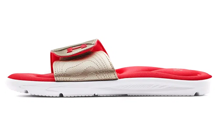 Under Armour Ignite IX Red Gold