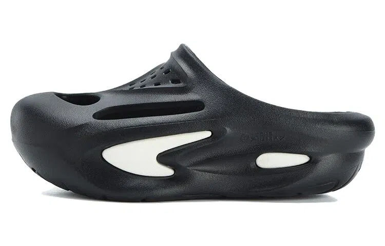 FILA FUSION Shell Slipper