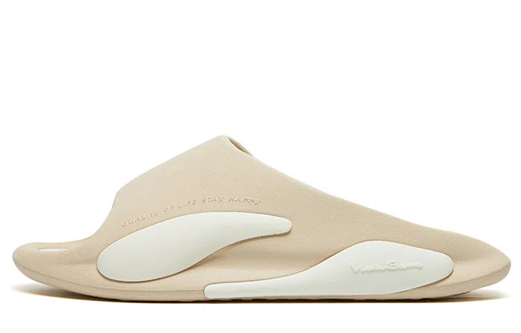 VICKI BROWN Jeans Series Brown