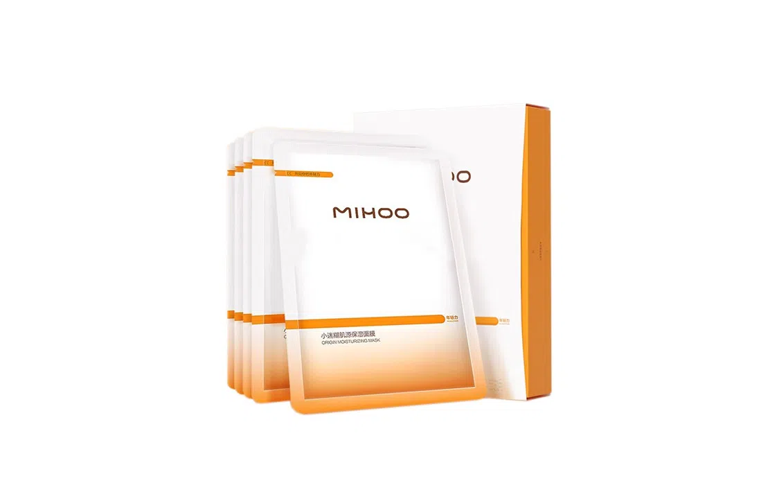 pro 800 5