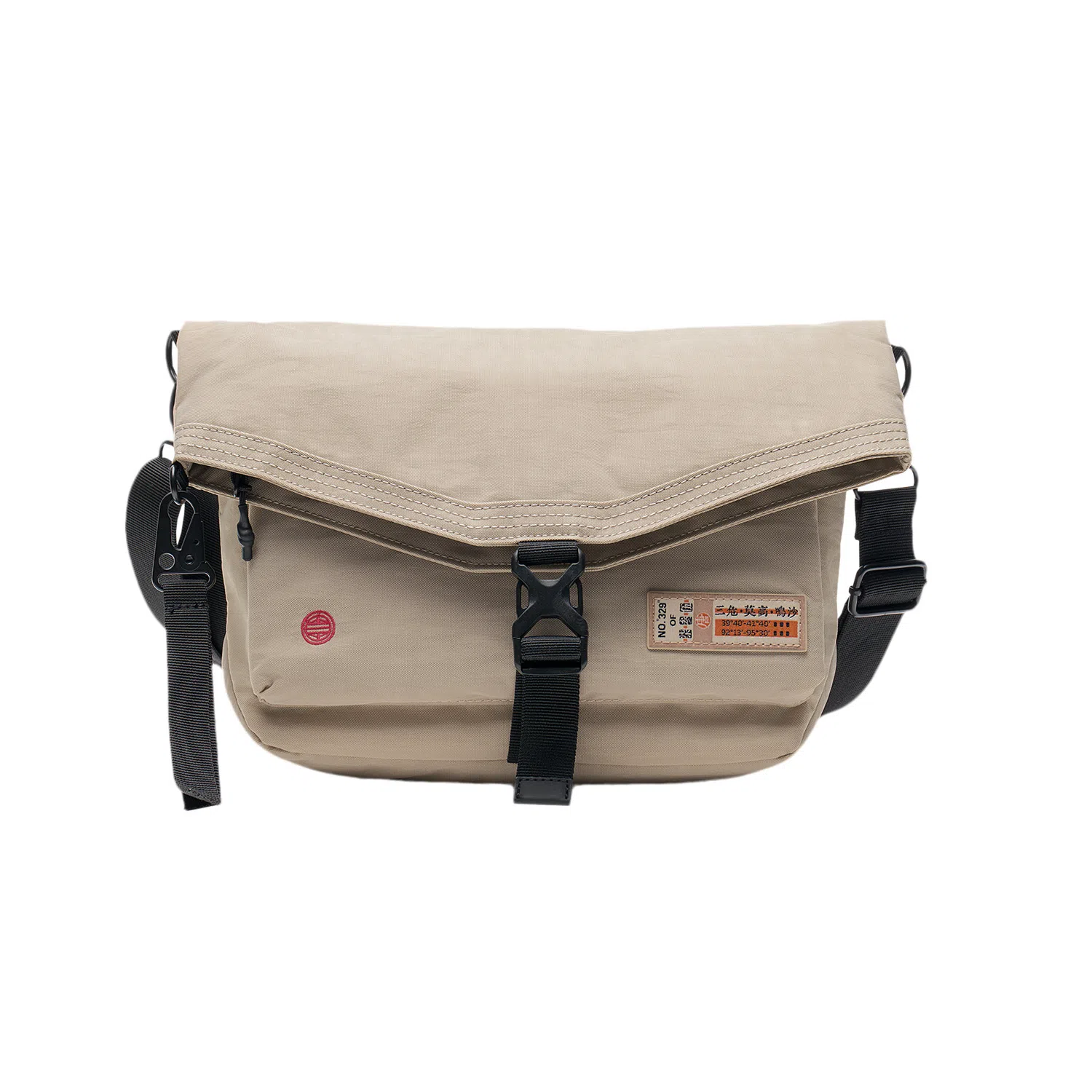 LiNing Crossbody Bag Khaki