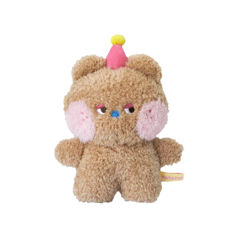 LINE FRIENDS minini slow