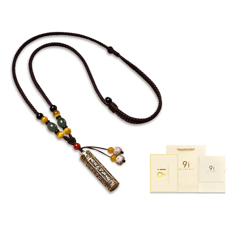 久爱 藏式复古经文可打开装东西黄铜吊坠男士挂饰本命年转运珠沉稳气质 其他 项链 男款