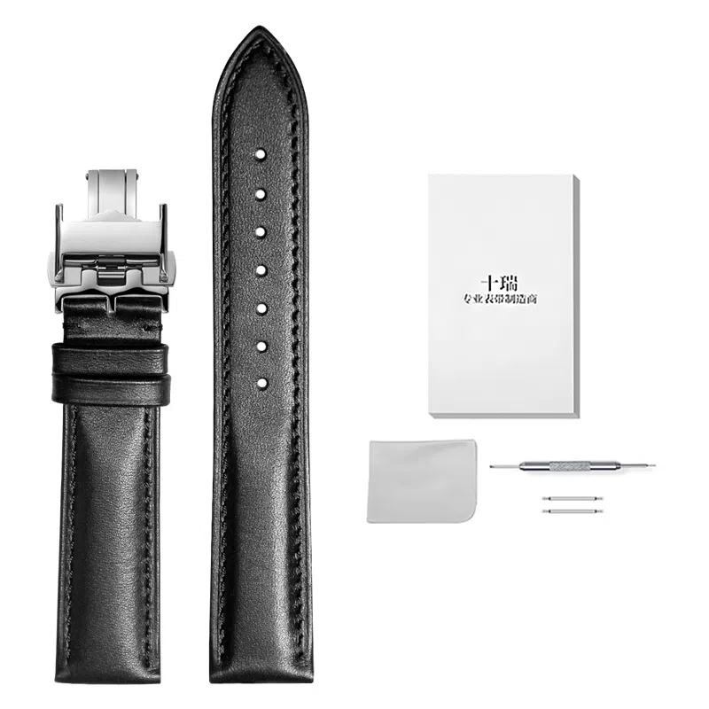 L2L4 19mm20mm21mm -199