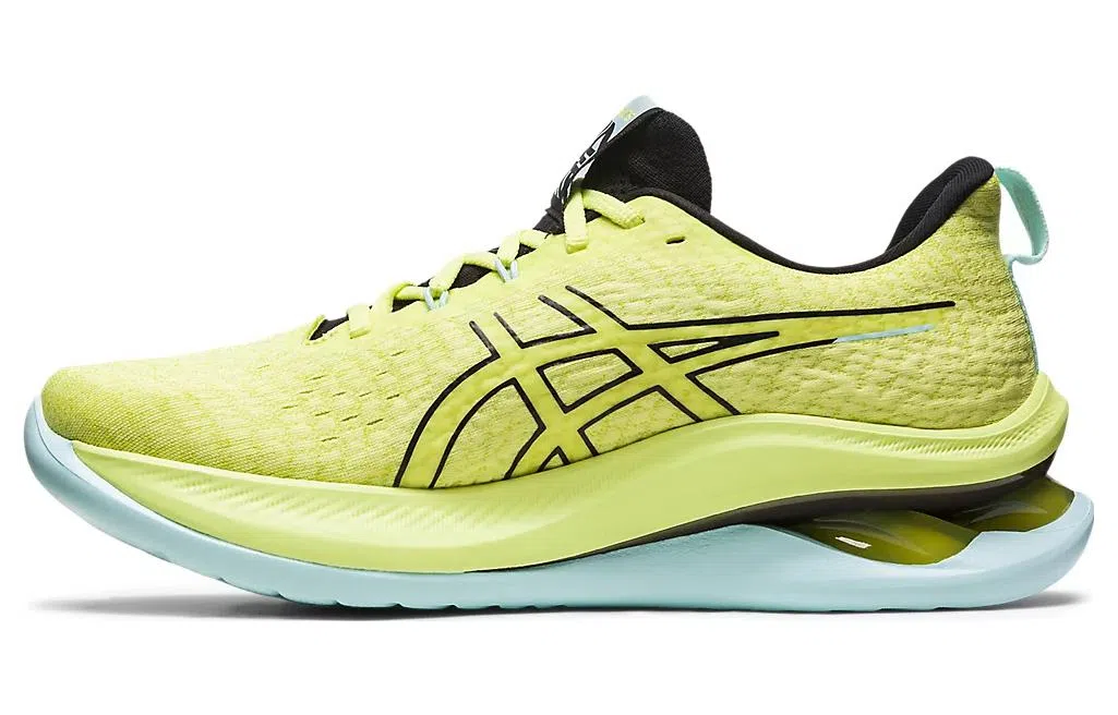 Asics Gel-Kinsei Max Yellow