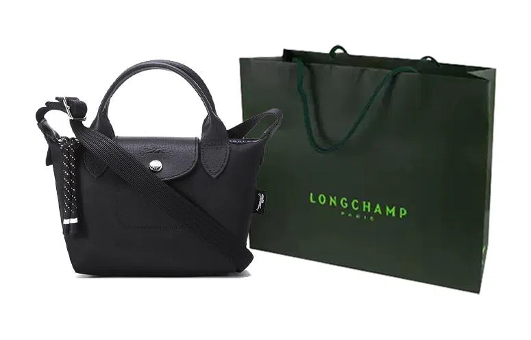 Longchamp Le Pliage Energy 17 Black