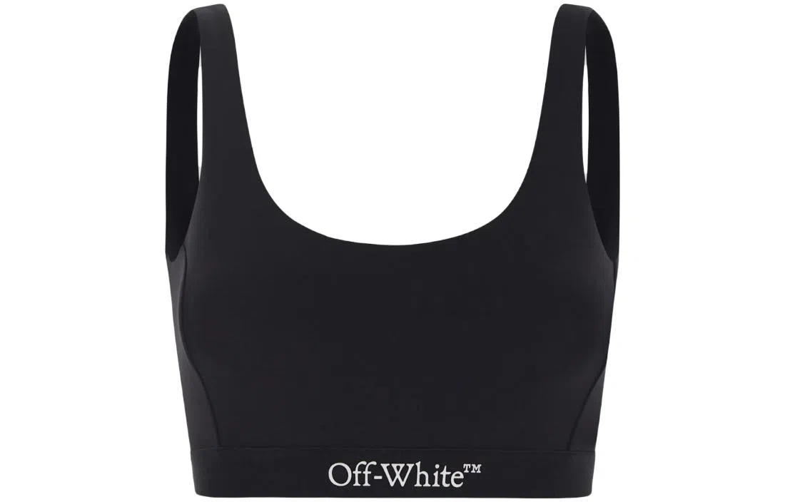 OFF-WHITE Logo