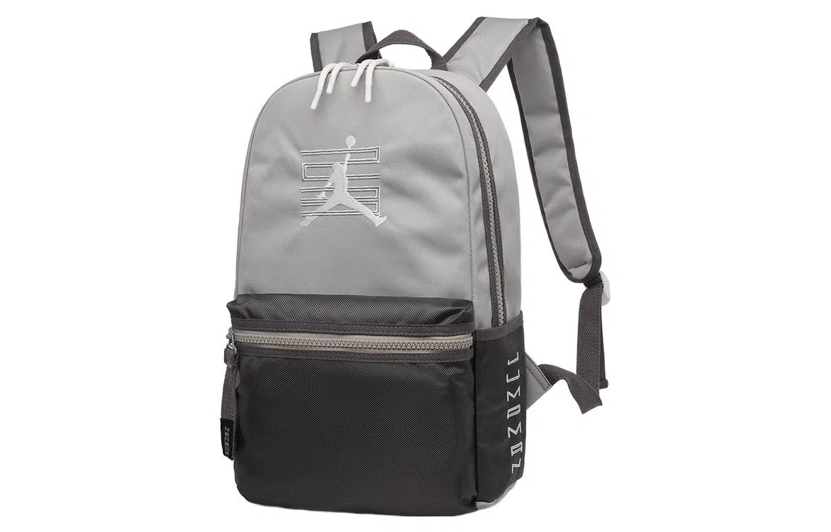 Jordan Cool Grey Backpack
