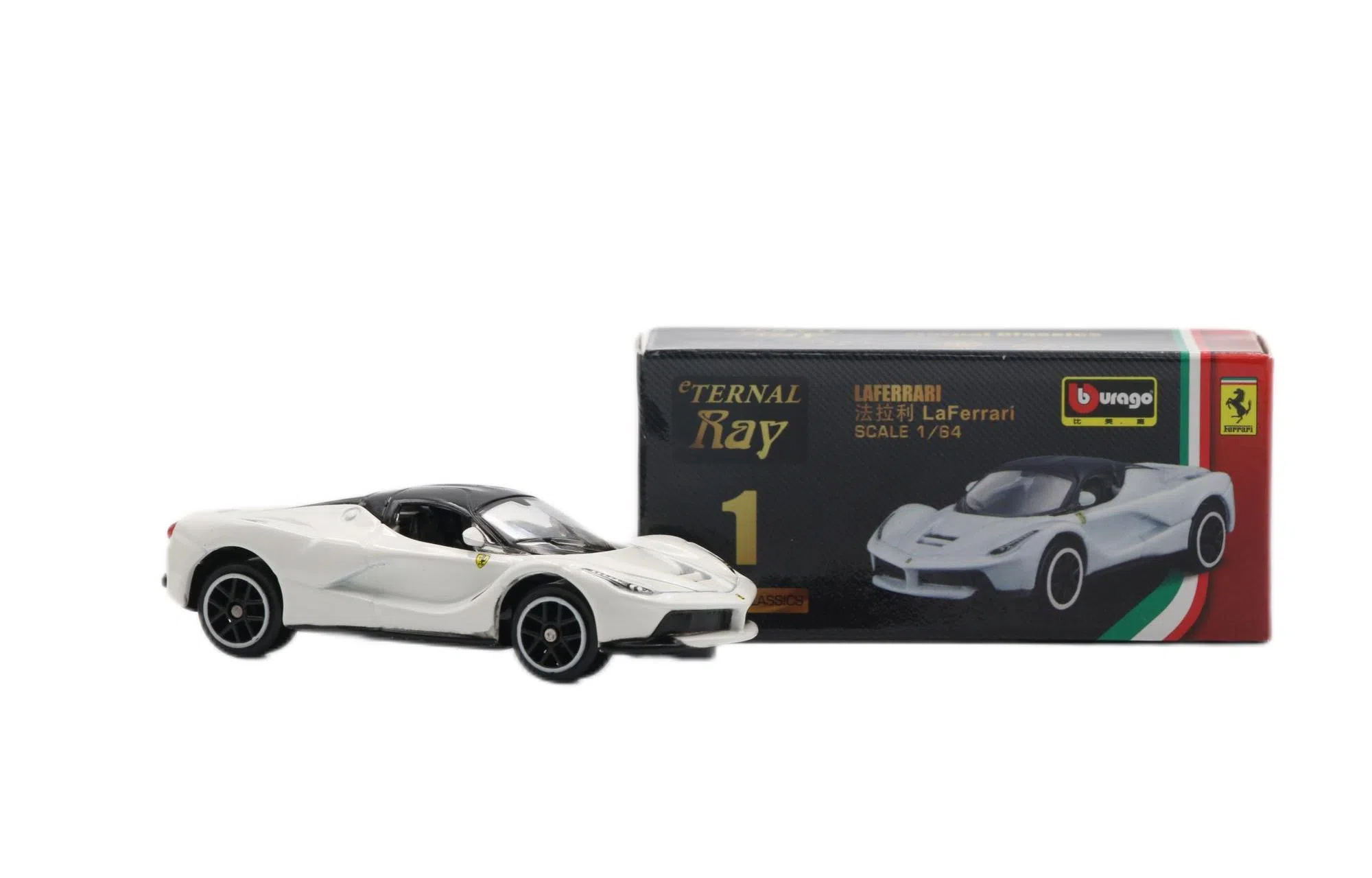 x Lamborghini 164 GTR