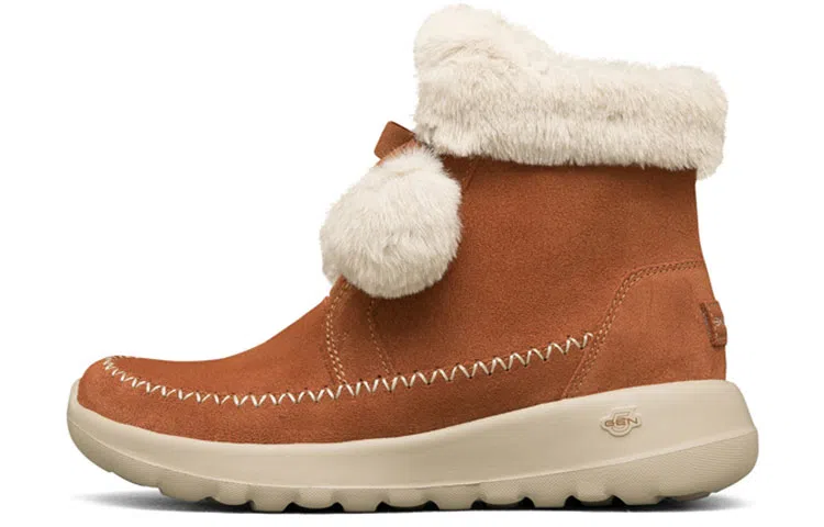 Skechers ON THE GO Joy