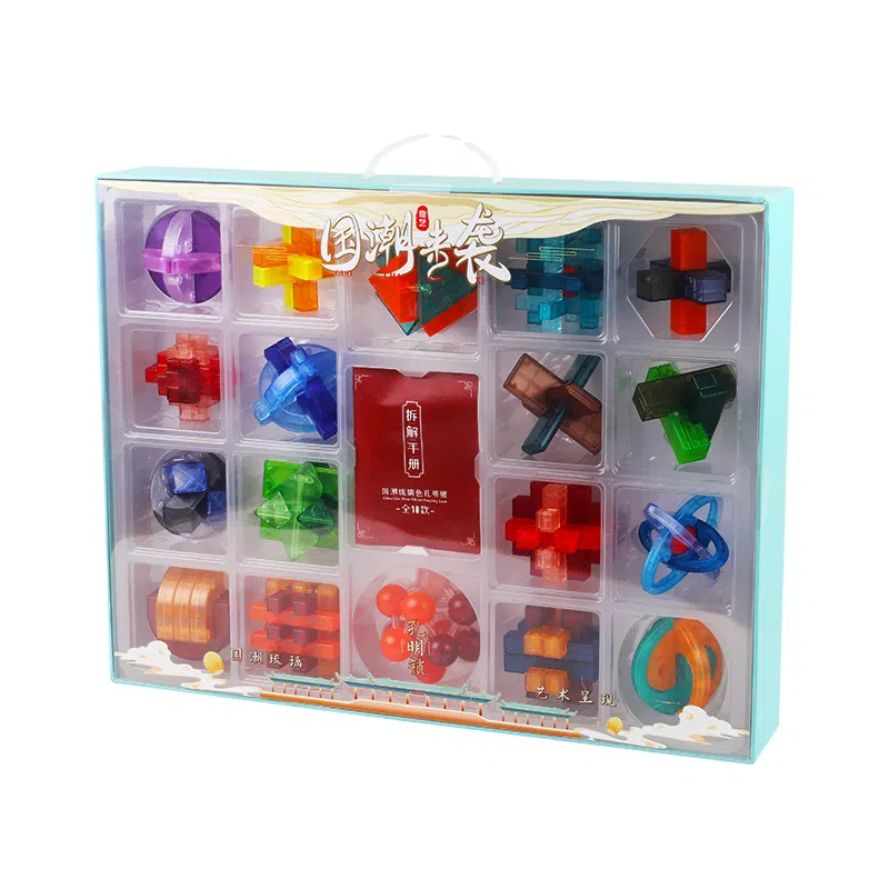 奇艺 国潮琉璃色孔明锁 鲁班锁 高难度解锁玩具 古典成人解压 早教/益智玩具 礼盒装