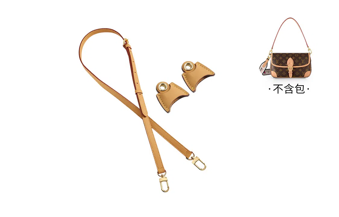 LV Diane