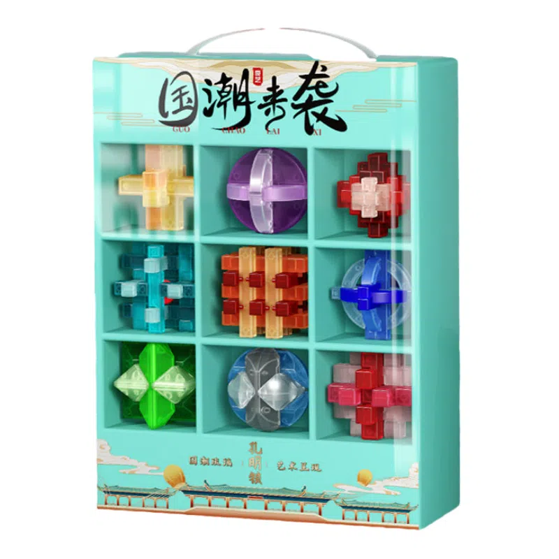 奇艺 国潮琉璃色孔明锁 鲁班锁 高难度解锁玩具 古典成人解压 早教/益智玩具 礼盒装