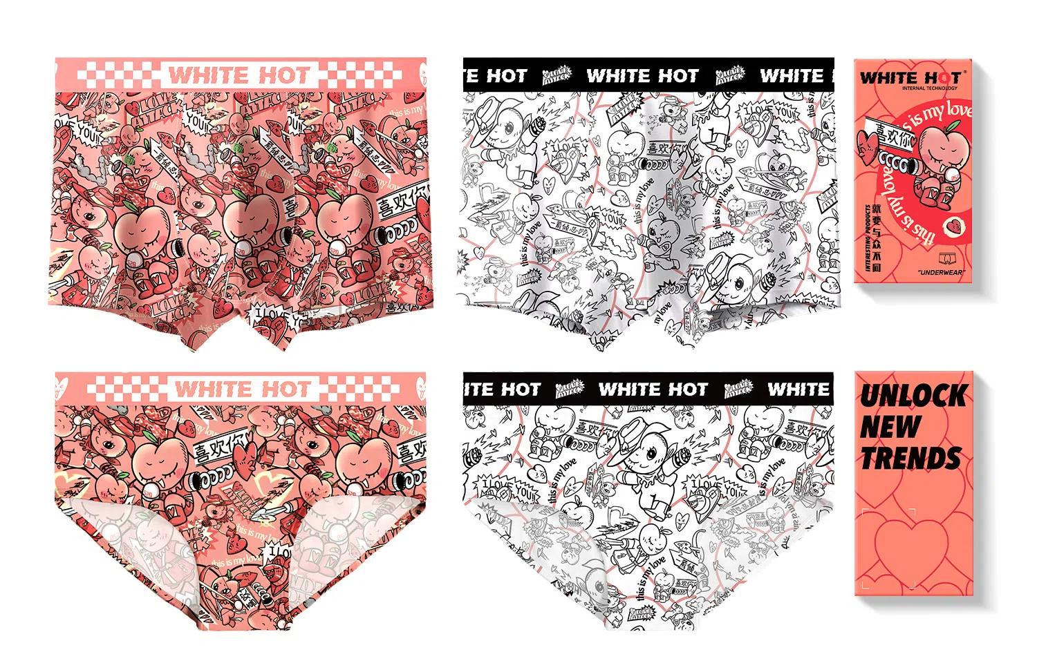 WHITE HOT 4