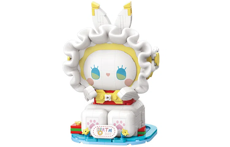 TOP TOY EMMA TC1317