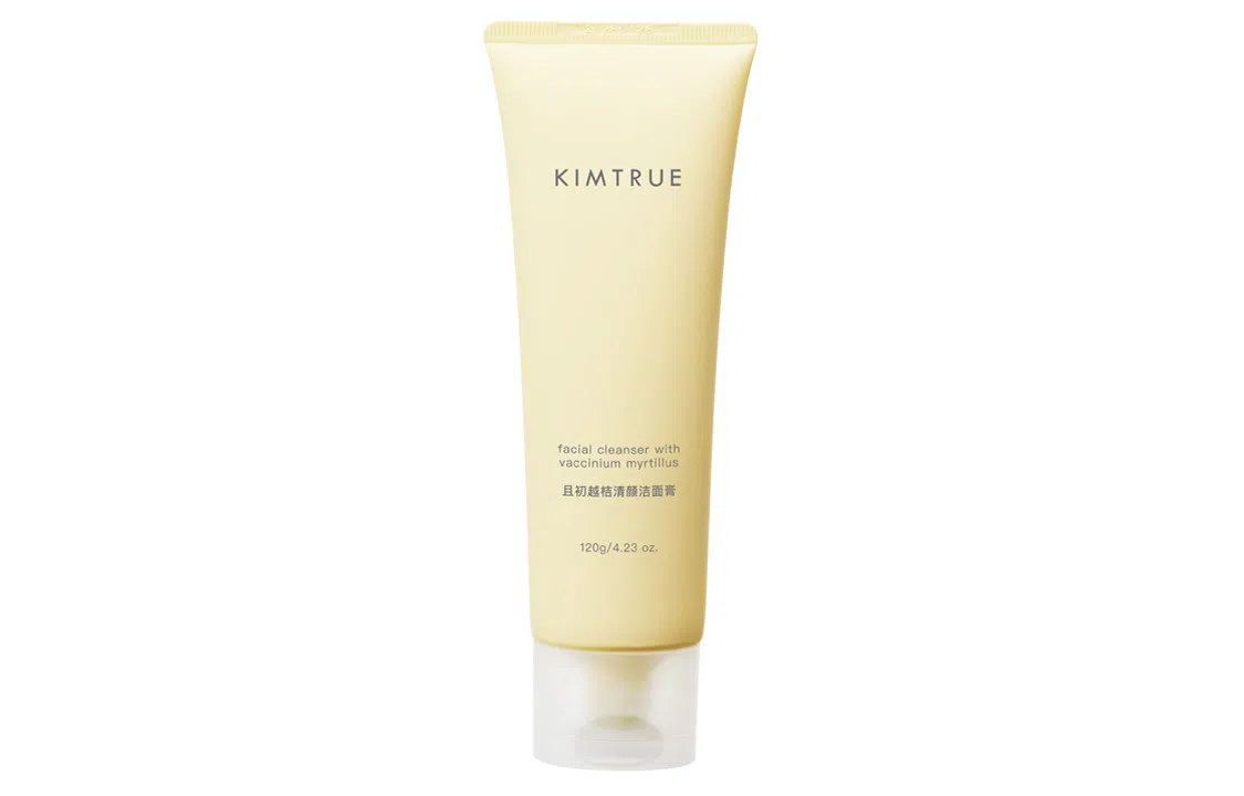 KIMTRUE 120g