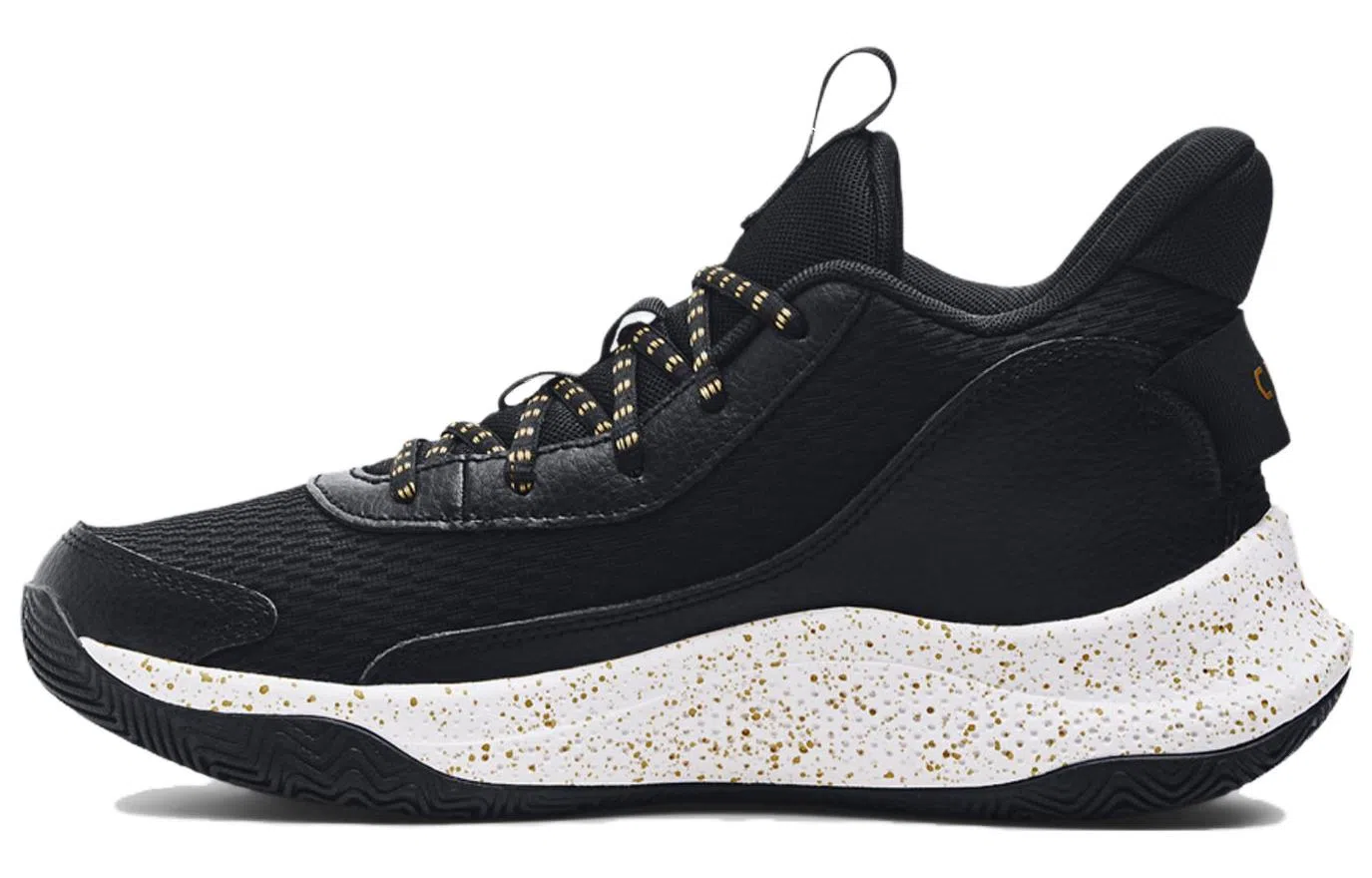 Under Armour Curry 3