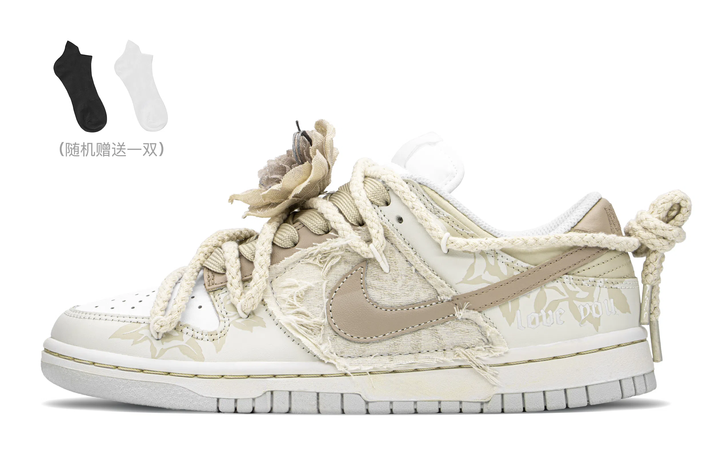 Nike Dunk Low "Desert Rose"