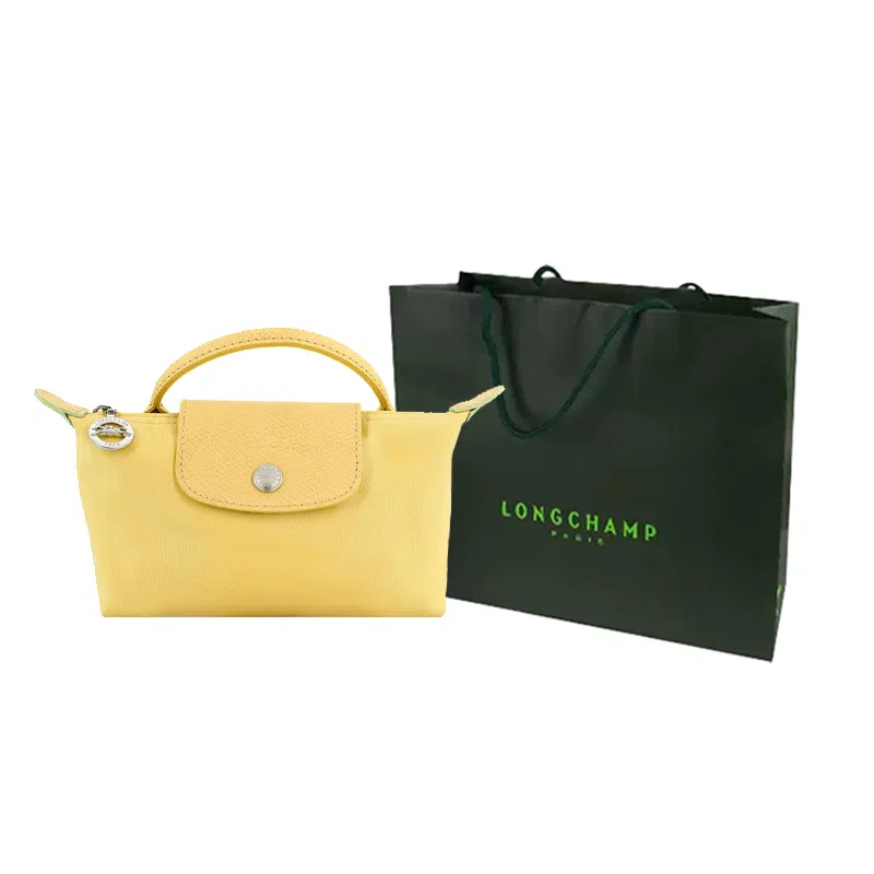 LONGCHAMP Le Pliage Green 17