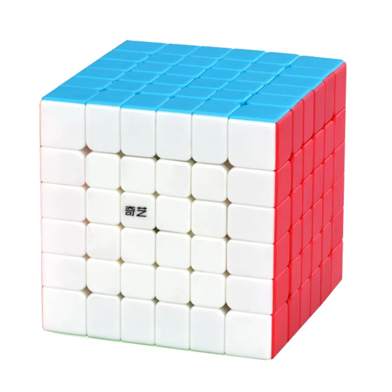 奇艺 二三四五阶魔方四件套礼盒 益智玩具