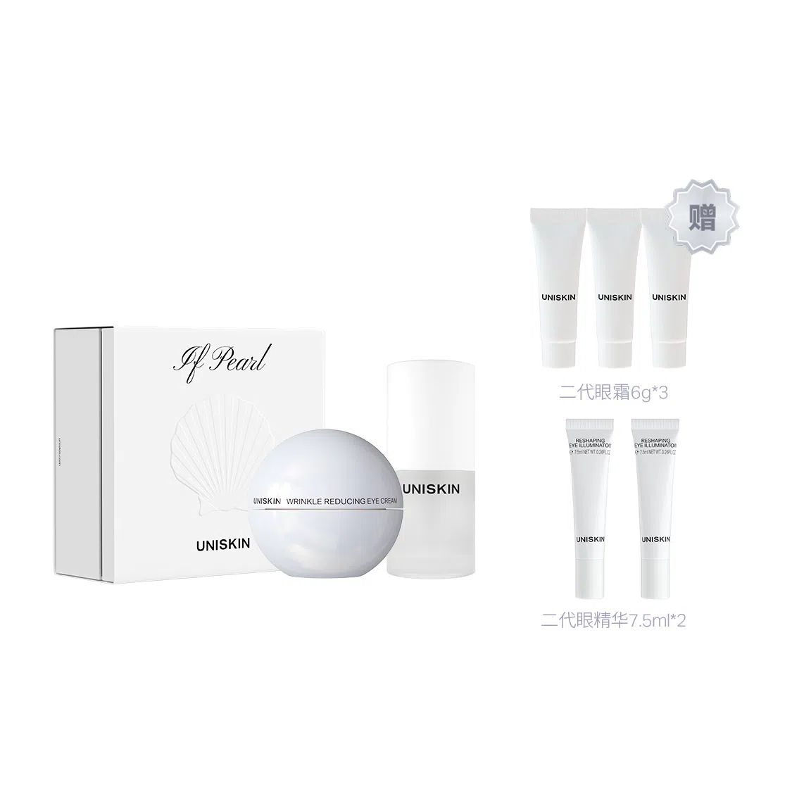 CP 18g+15ml