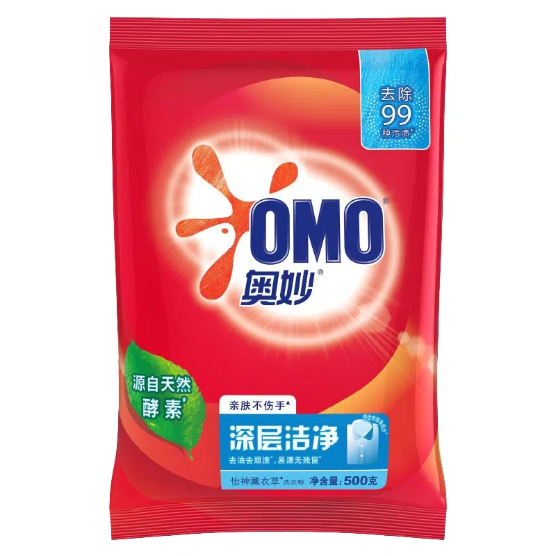 500g