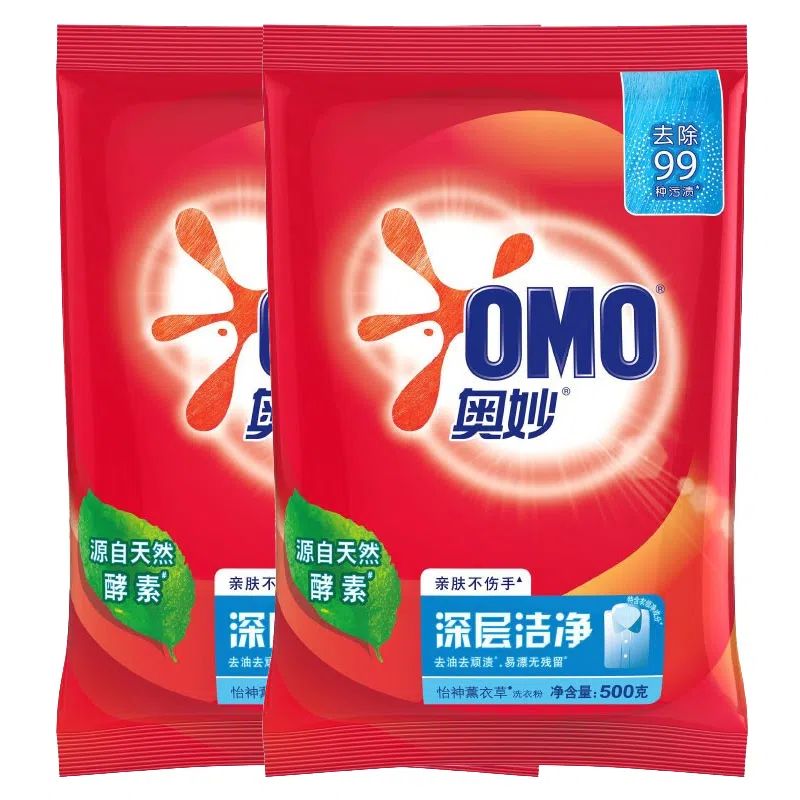 500g