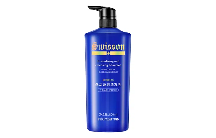 SWISSON 800ml