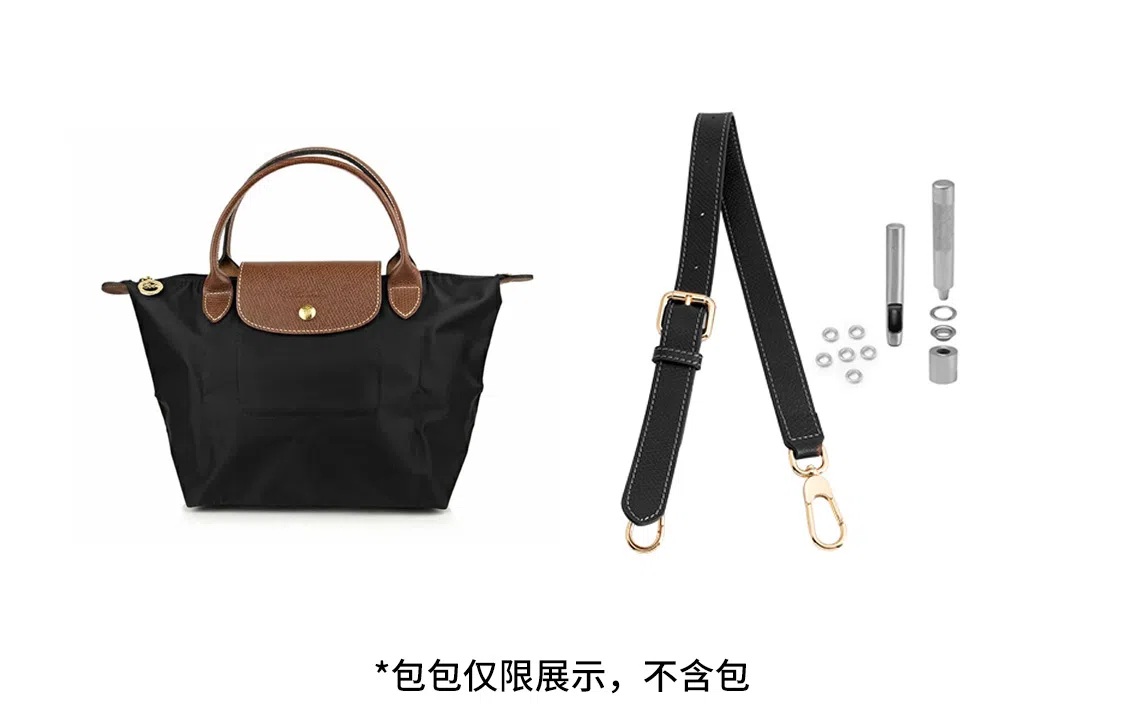 hobo longchamp