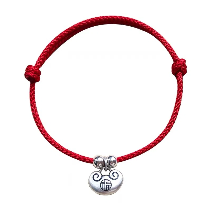 Bainian Chuanqi Long Life Lock Bracelet