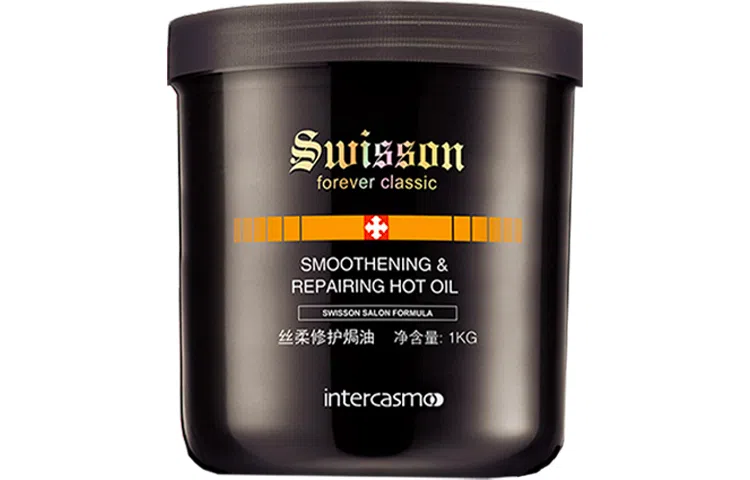SWISSON 1000g