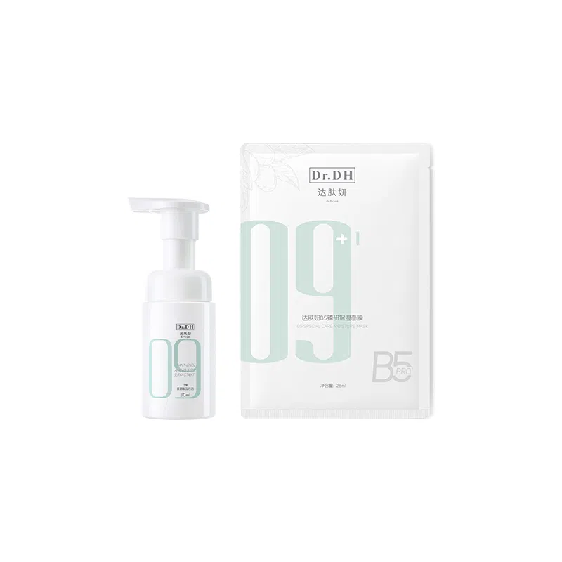 30ml+B51
