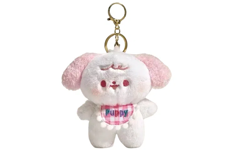 兰妮诗 春秋可爱 小狗墩墩 可爱系列 蓝色粉色 玩偶 毛绒挂件