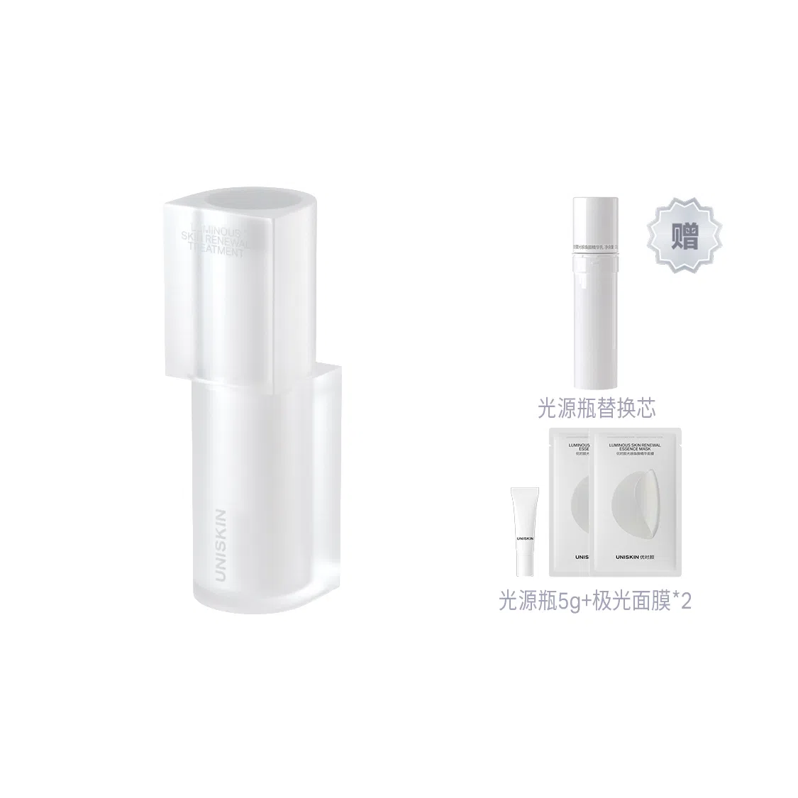 UNISKIN 30g
