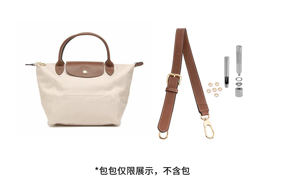 hobo longchamp