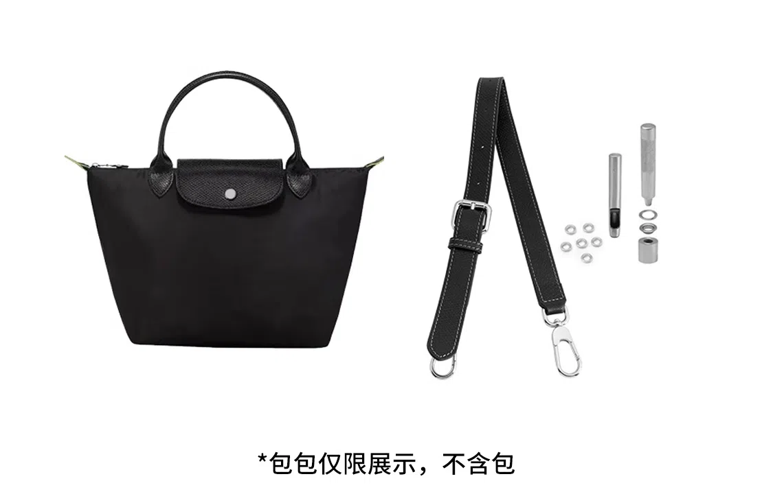 hobo longchamp