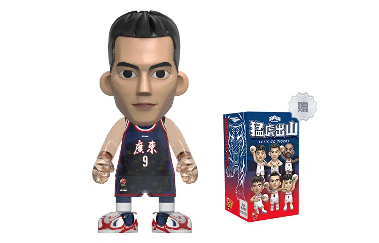 AcePlayer MONEYBALL cba slam dunk 22cm