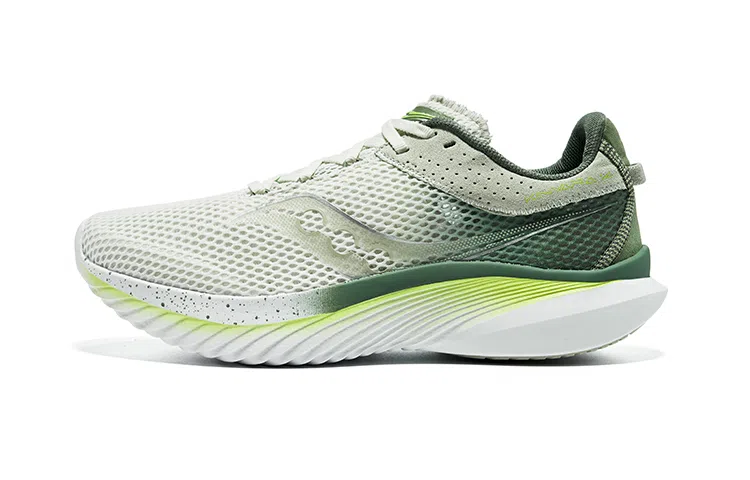 Saucony Kinvara 14 14