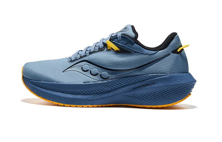 Saucony Triumph 21 RUNSHIELD