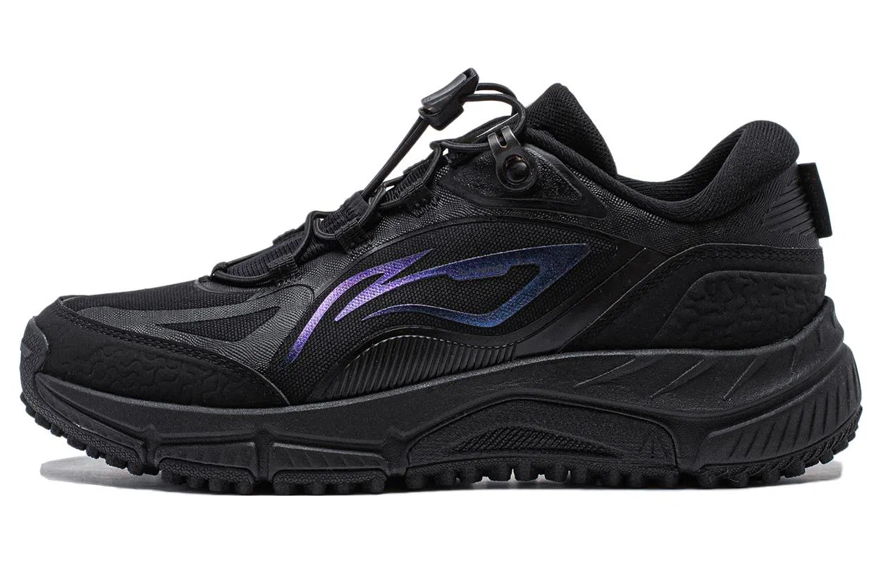 LiNing lite V2