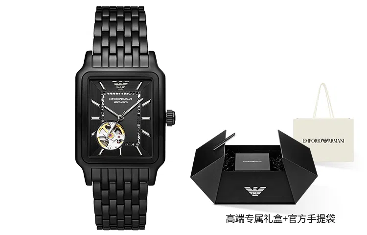 EMPORIO ARMANI 48mm AR60058