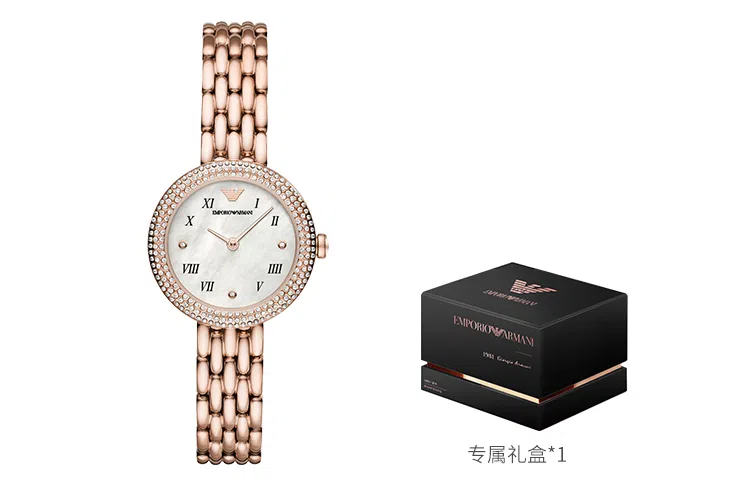 EMPORIO ARMANI 29mm AR11355