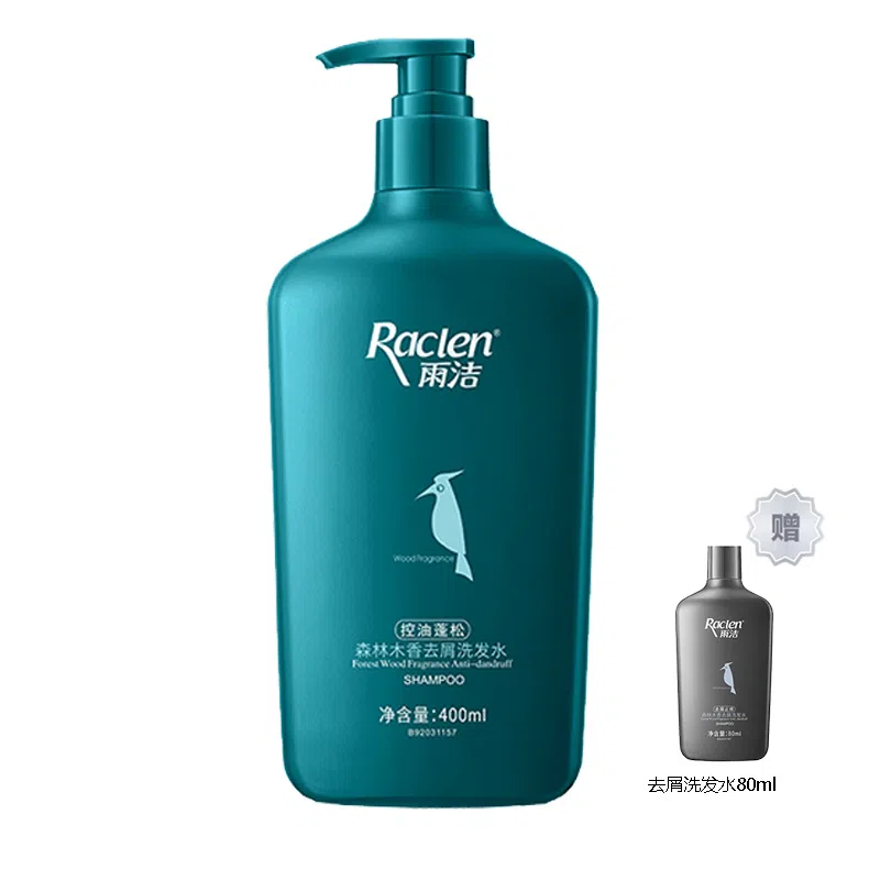 RACLEN 400ml