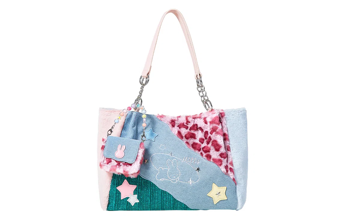 Miffy Plush Tote Bag Y2K Large