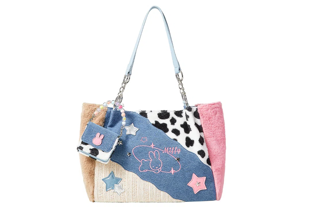 Miffy Plush Tote Bag Y2K Large