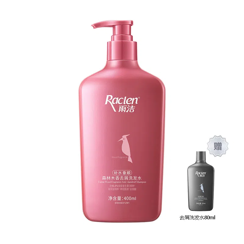 RACLEN 400ml