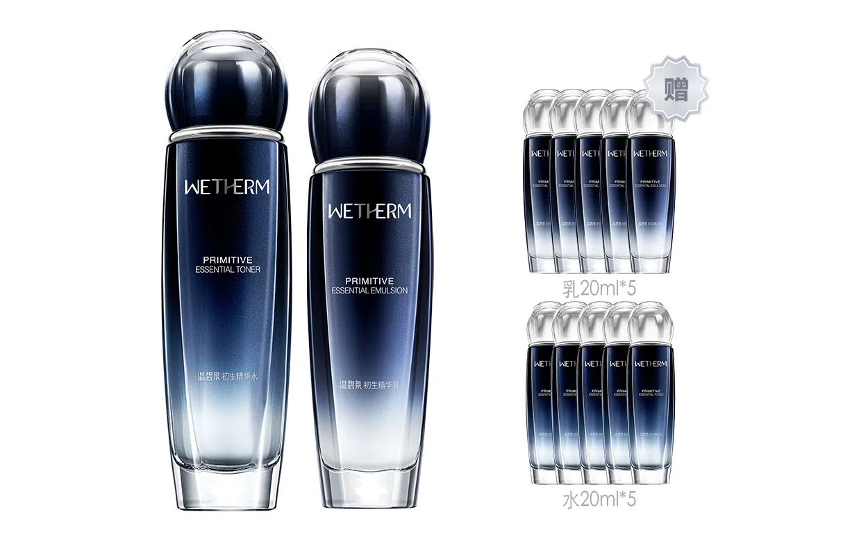 130ml+110ml+20ml*5+20ml*5